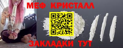соль курить ск Гусев