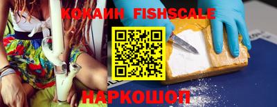 герыч Гусиноозёрск