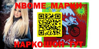 мефедрон мука Гусь-Хрустальный