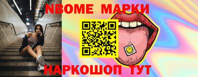 герыч Гусиноозёрск