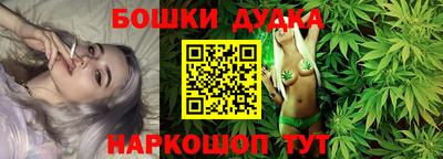 мефедрон мука Гусь-Хрустальный
