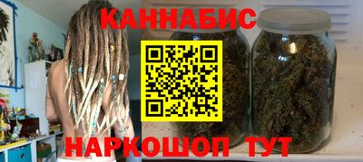 герыч Гусиноозёрск
