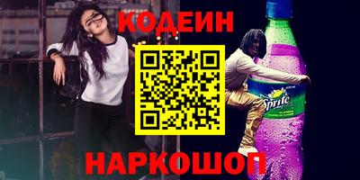 мефедрон мука Гусь-Хрустальный