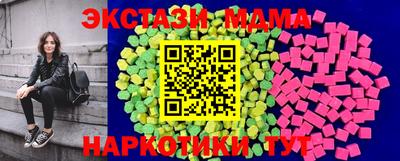 герыч Гусиноозёрск