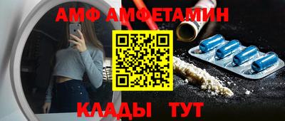 мефедрон мука Гусь-Хрустальный