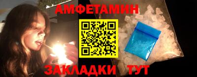 каннабис Донской