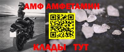 мефедрон мука Гусь-Хрустальный