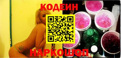 соль курить ск Гусев