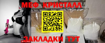 соль ск Дубна
